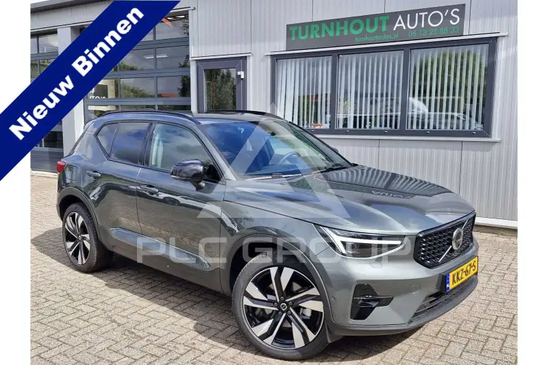 2026 Volvo XC40