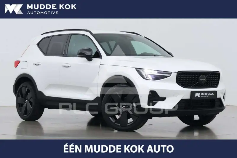 2026 Volvo XC40