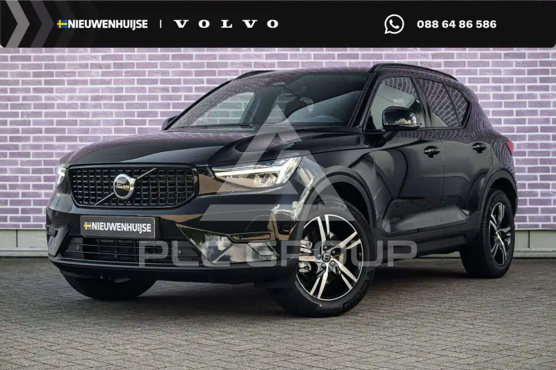 2026 Volvo XC40