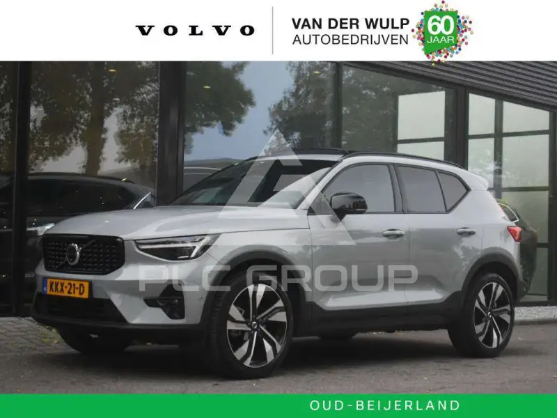 2026 Volvo XC40