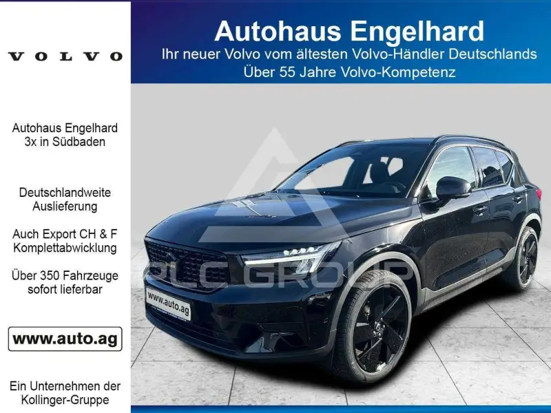 2026 Volvo XC40