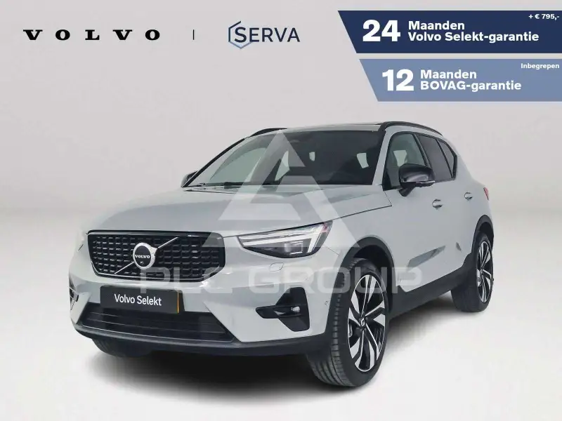 2026 Volvo XC40