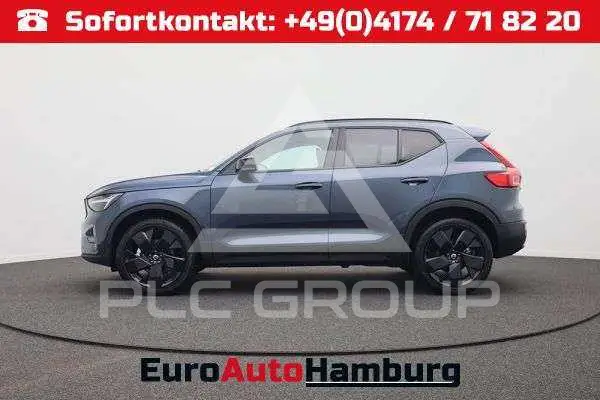 2026 Volvo XC40