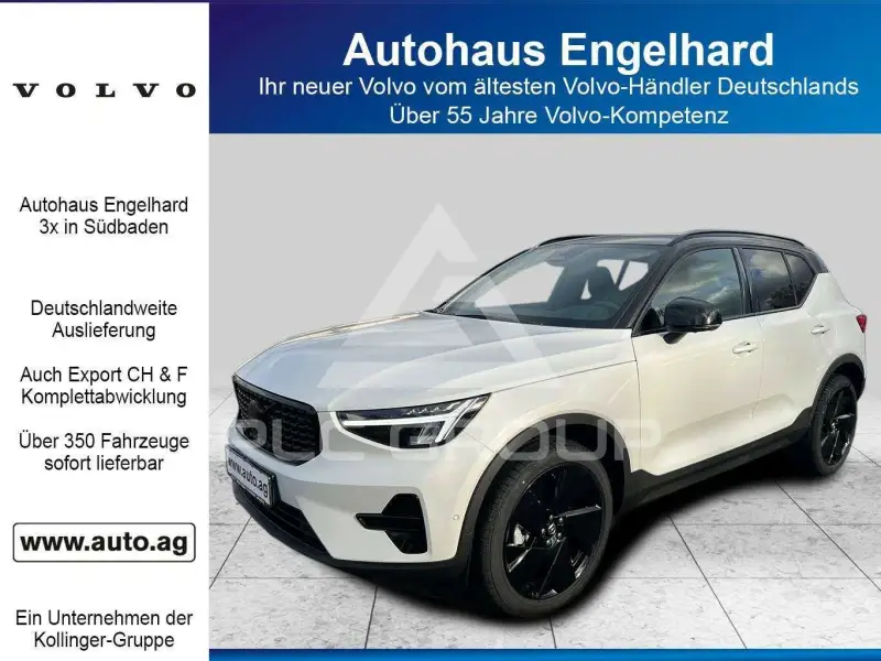2026 Volvo XC40
