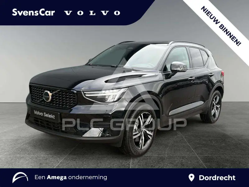 2026 Volvo XC40