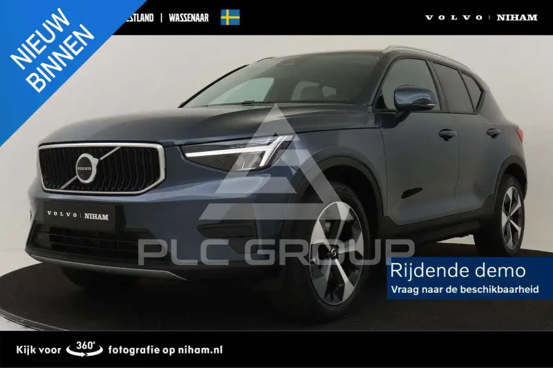 2026 Volvo XC40