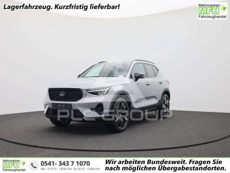 2026 Volvo XC40