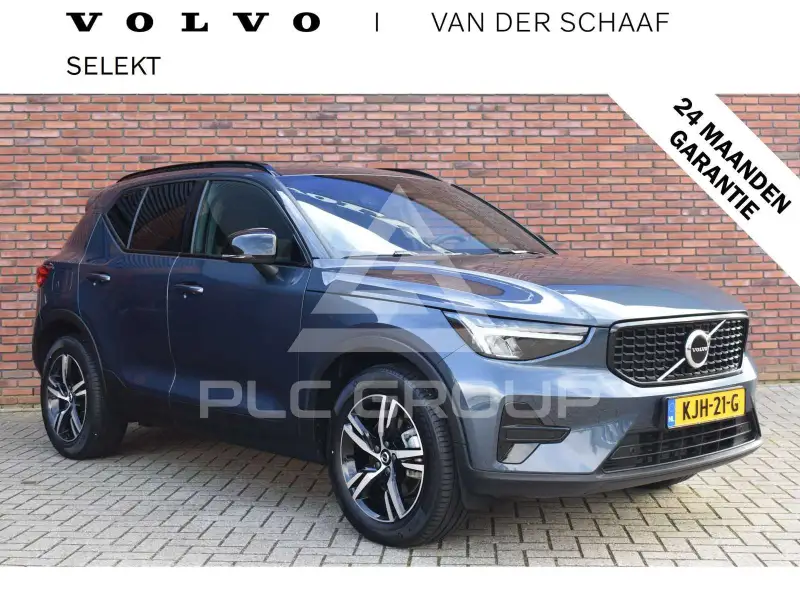 2026 Volvo XC40