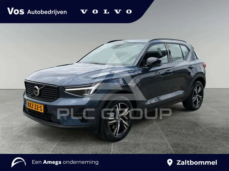 2026 Volvo XC40