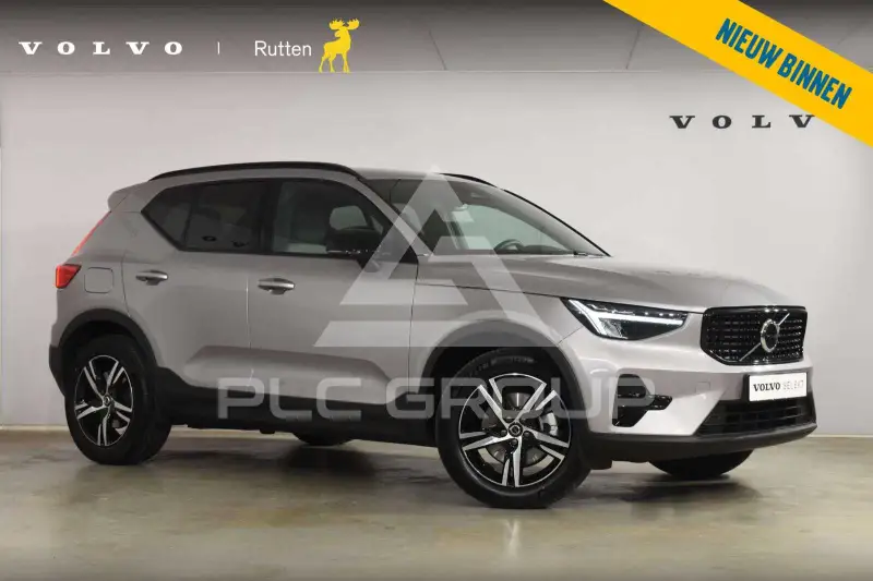 2026 Volvo XC40