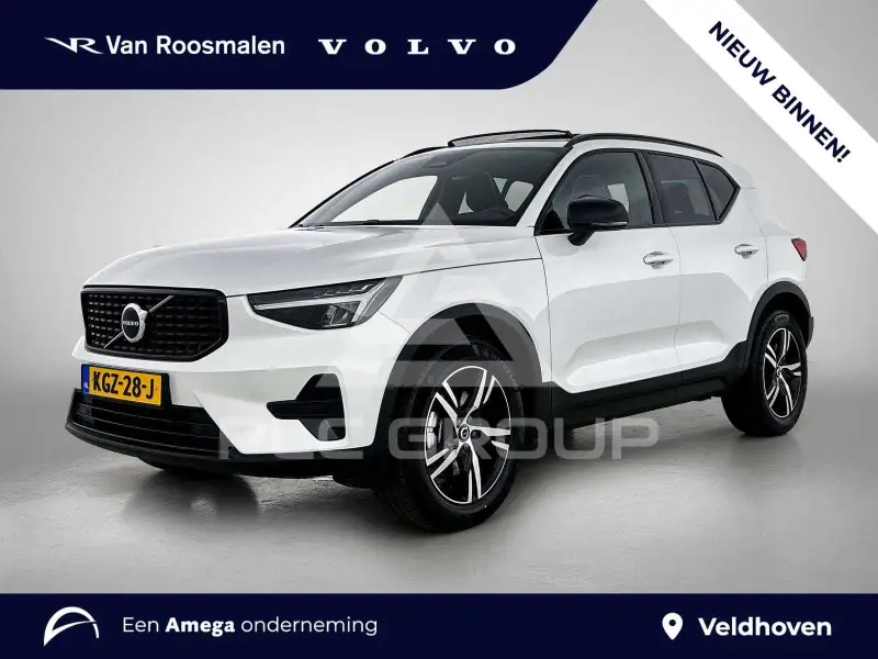 2026 Volvo XC40