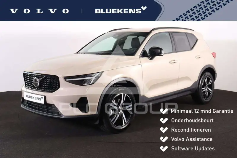 2026 Volvo XC40