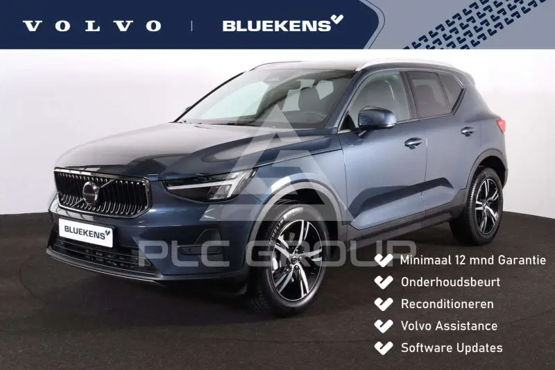 2026 Volvo XC40
