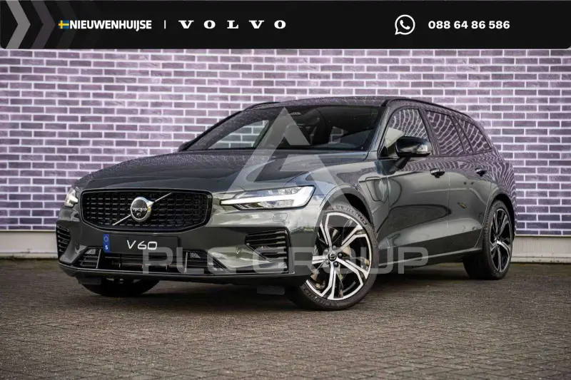 2026 Volvo V60