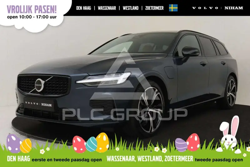 2026 Volvo V60
