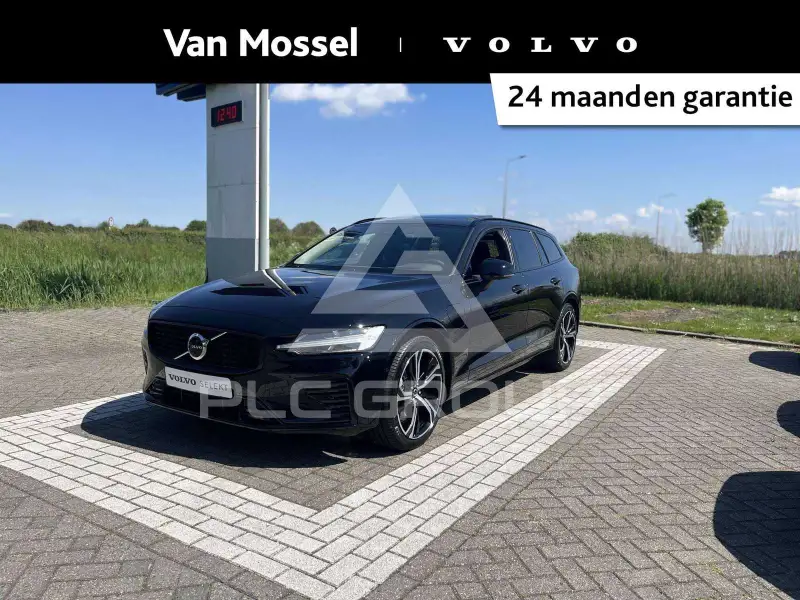 2026 Volvo V60