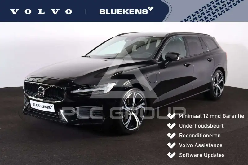 2026 Volvo V60