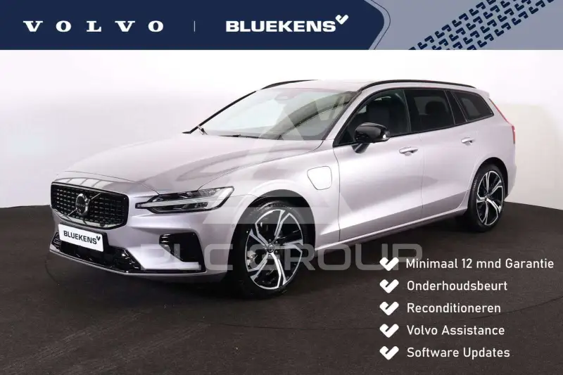 2026 Volvo V60