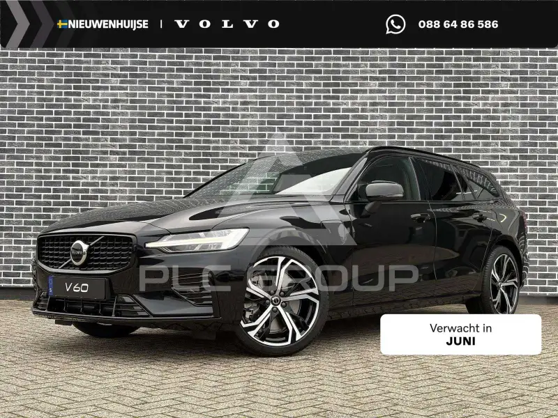 2026 Volvo V60