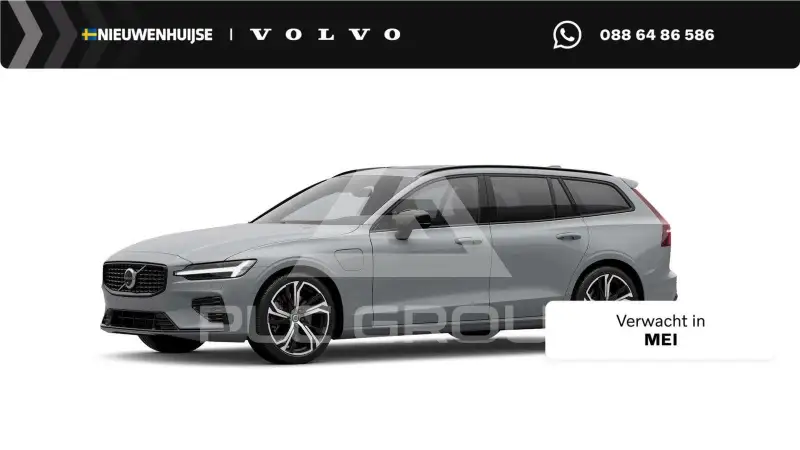 2026 Volvo V60