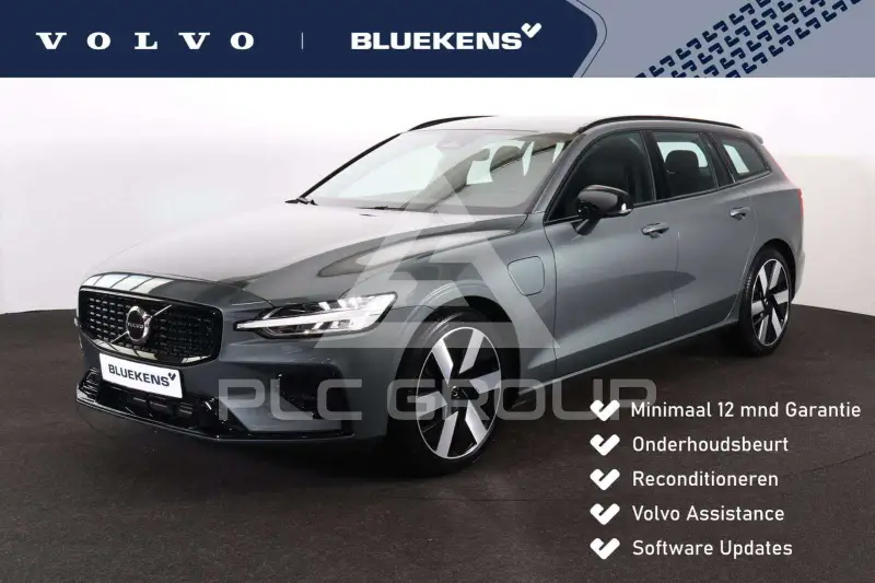 2026 Volvo V60