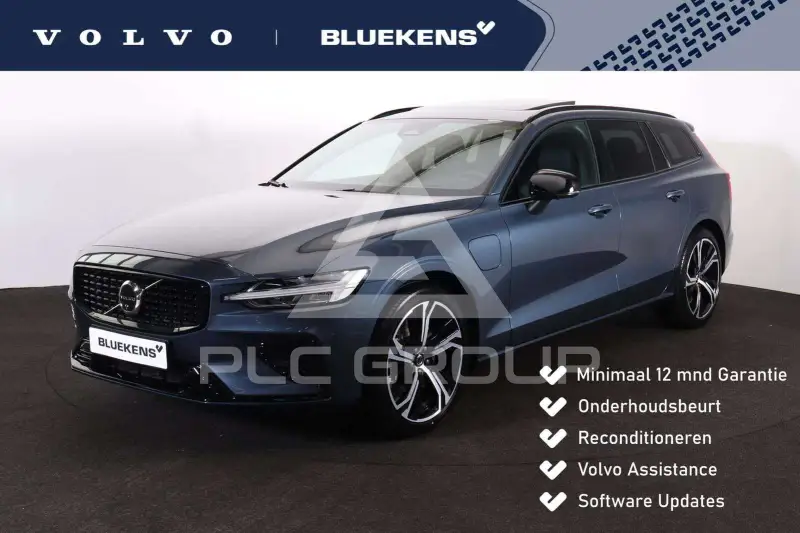 2026 Volvo V60