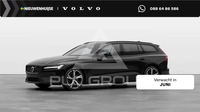 2026 Volvo V60