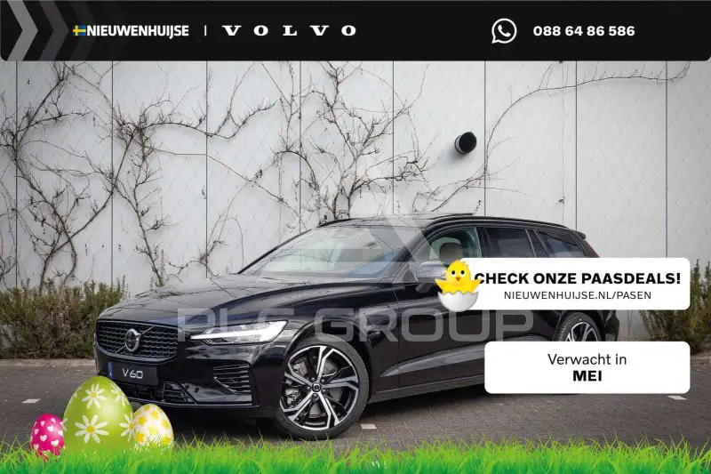 2026 Volvo V60