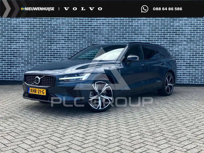 2026 Volvo V60