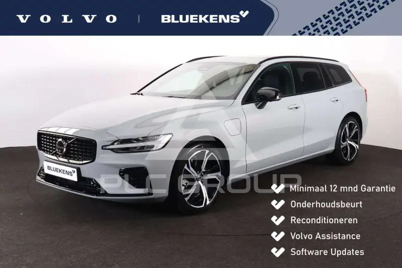 2026 Volvo V60