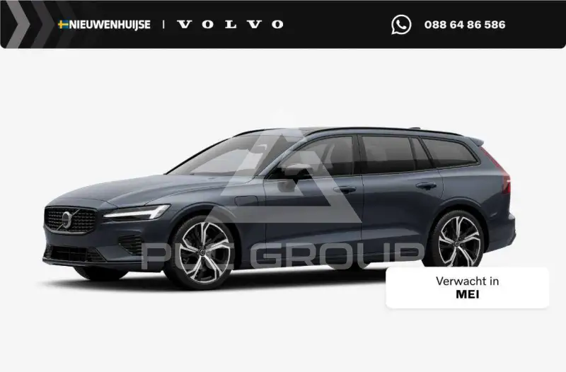 2026 Volvo V60