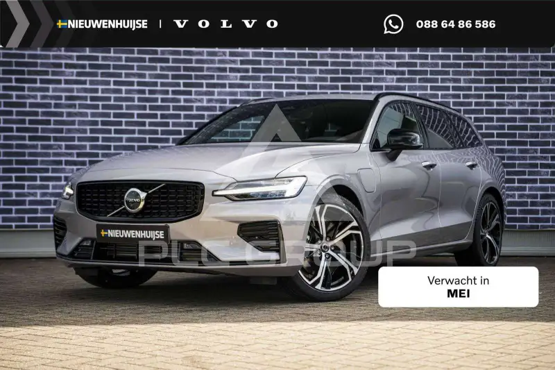 2026 Volvo V60