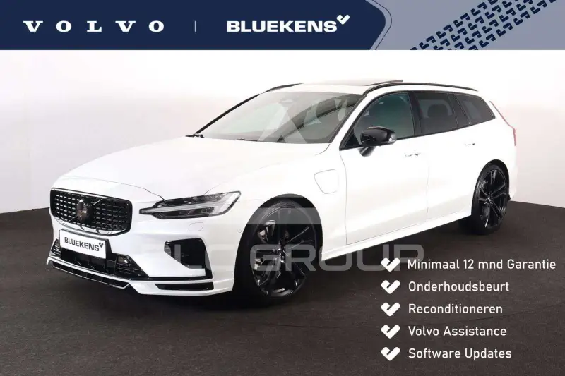 2026 Volvo V60