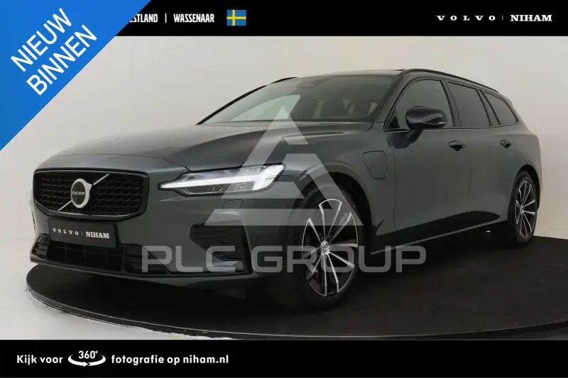 2026 Volvo V60