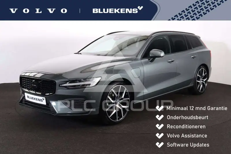 2026 Volvo V60