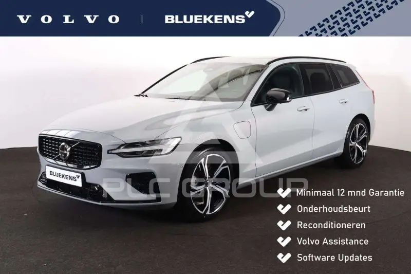 2026 Volvo V60