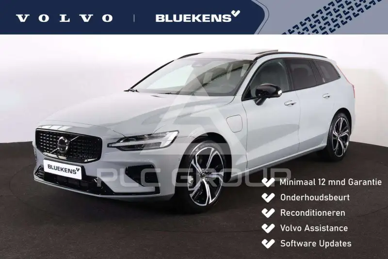 2026 Volvo V60