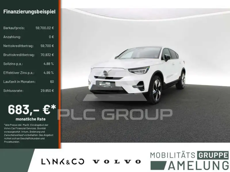 2026 Volvo C40 P8 Rec