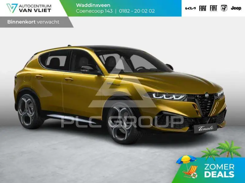 2026 Alfa Romeo Tonale