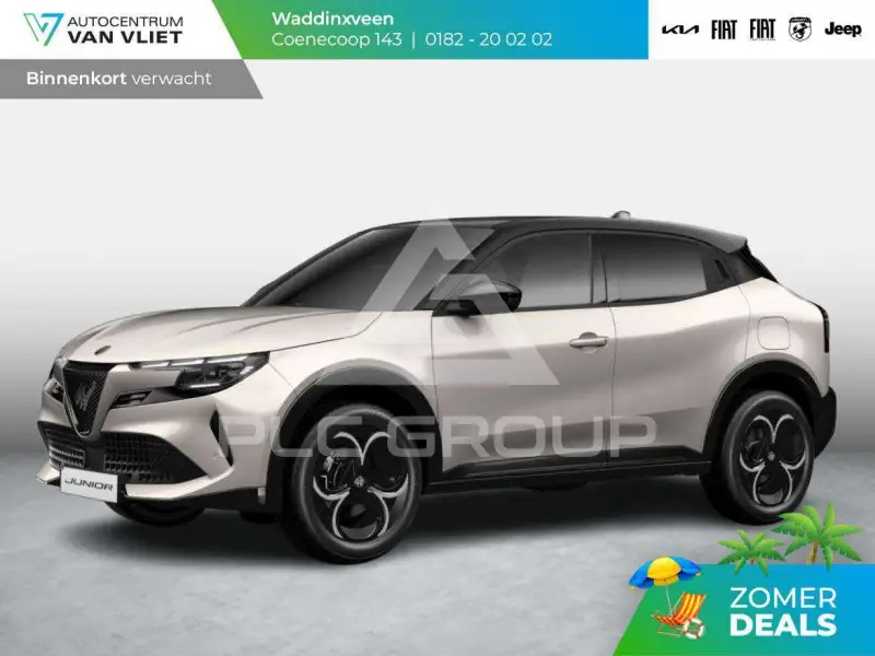2026 Alfa Romeo Other