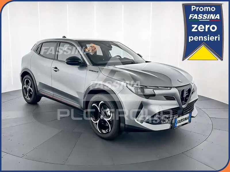 2026 Alfa Romeo Other