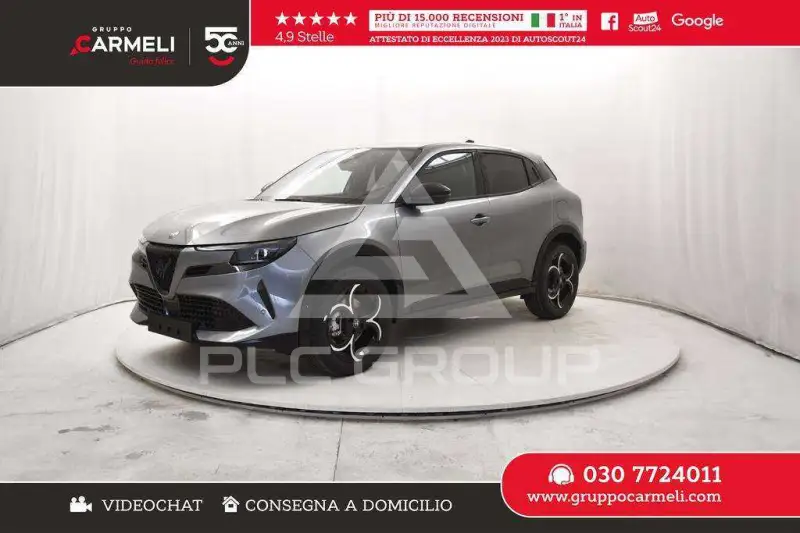 2026 Alfa Romeo Other
