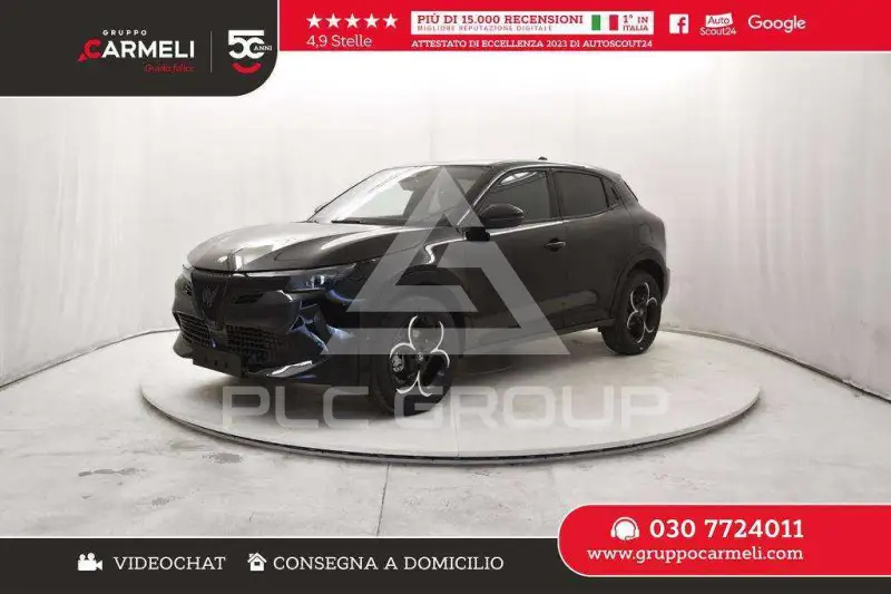 2026 Alfa Romeo Other