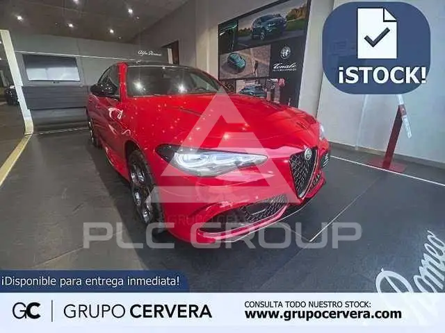 2026 Alfa Romeo Giulia