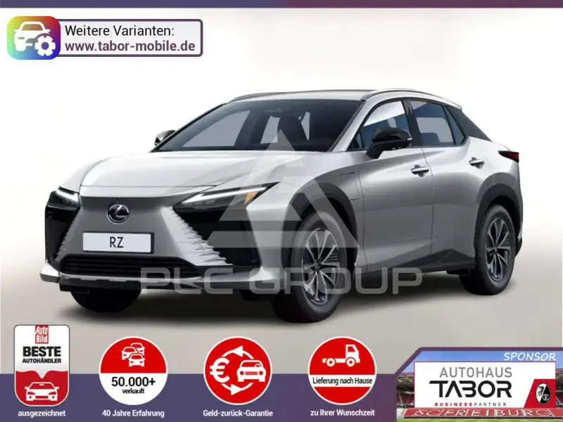 2026 Lexus RZ