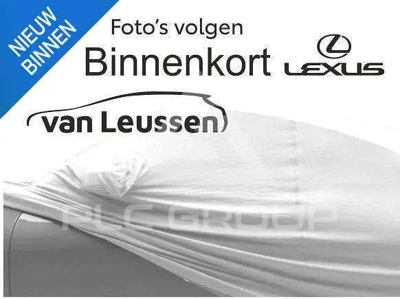 2026 Lexus RZ
