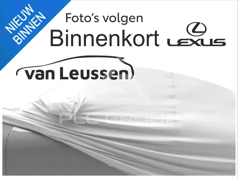 2026 Lexus LBX