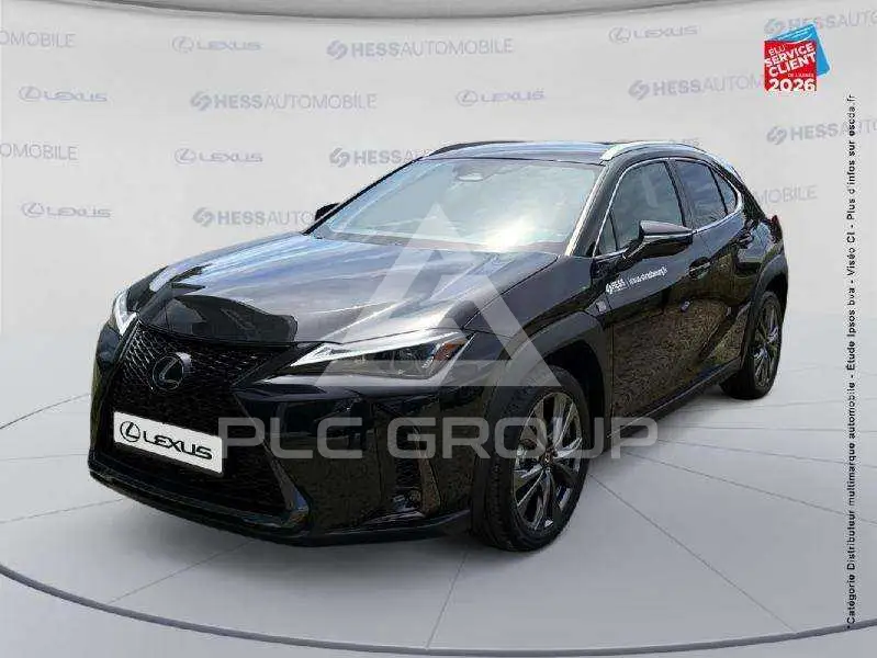 2026 Lexus UX