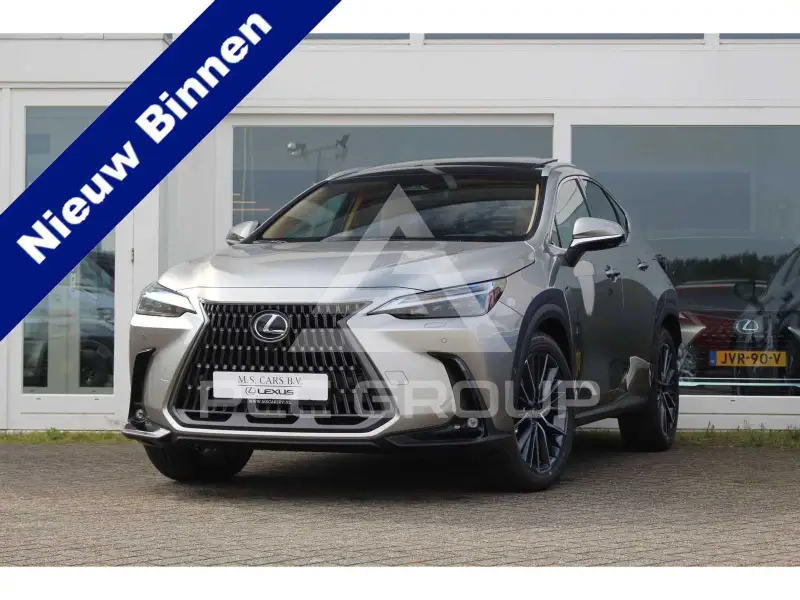 2026 Lexus NX450