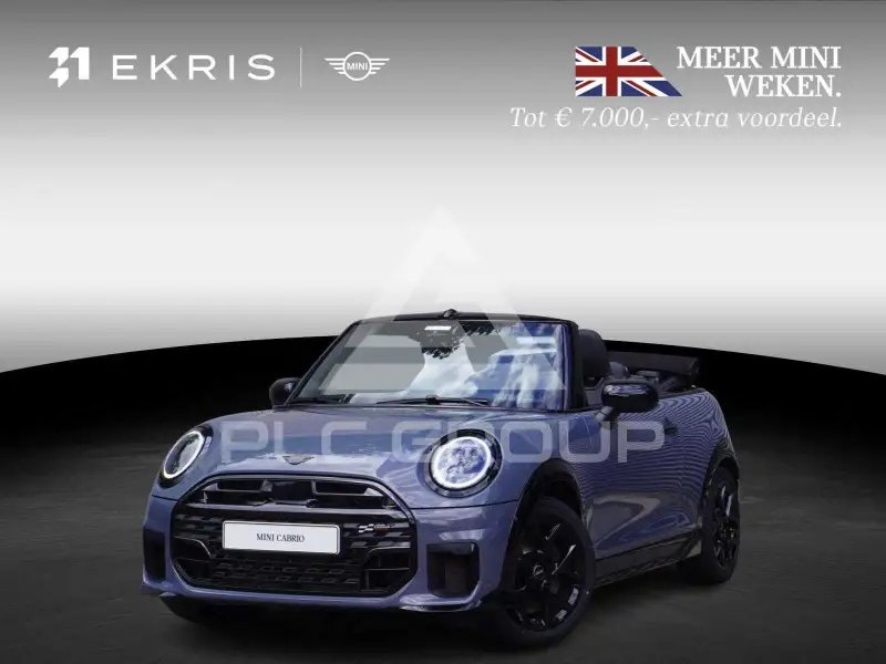 2026 Mini Unknown